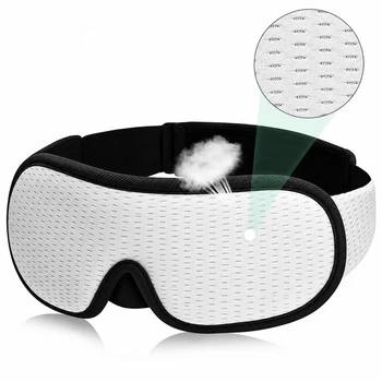 Маска на глаза для сна и отдыха с дышащим эффектом 3D Sleep Eye Белая