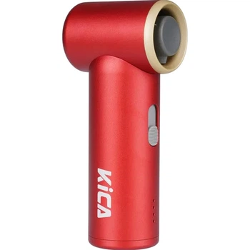 Компрессор для продувки KiCA Jet Fan Mini Red [176813]