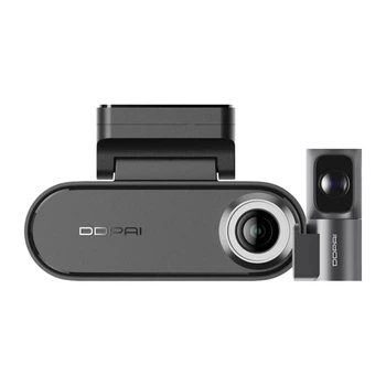 Видеорегистратор DDPAI N5 Dual 2026 (6934915208531)