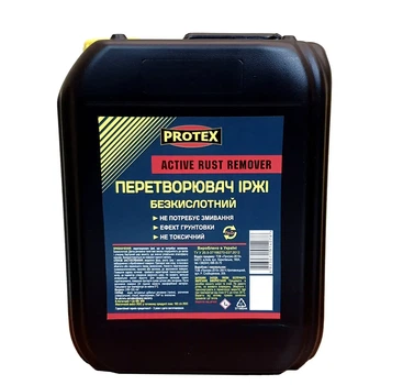 Перетворювач іржі безкислотний PROTEX 5л