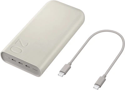 Powerbank Samsung EB-P4520XUEGWW 20000mAh 45W 3xUSB-C Beżowy (8806095287263)