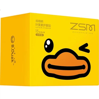 Пластырь для глаз Zhen Shi Ming Little Yellow Duck с лютеином, для подростков, студентов и детей, 45 пар. Универсальная холодная компрессионная маска для глаз.