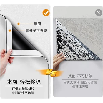 Эмалированная доска Ziwei Star 50x100 см, матовая, наклейка на стену, магнитная, съемная, не требует крепления на стену, мягкая, маленькая, стираемая, для детского письма.