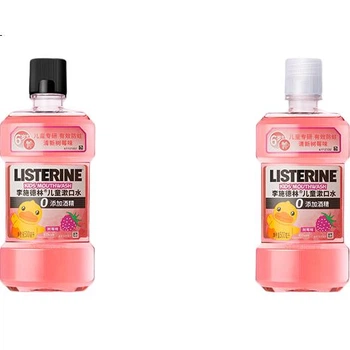 Ополаскиватель для полости рта Listerine Kids со вкусом малины. Мягкая защита от кариеса. Свежее дыхание. 500 мл.