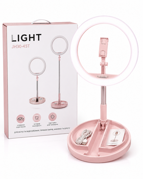 Кільцева LED лампа JM-01 29 см складна з тримачем для телефону, USB, 3 режими світла, настільна