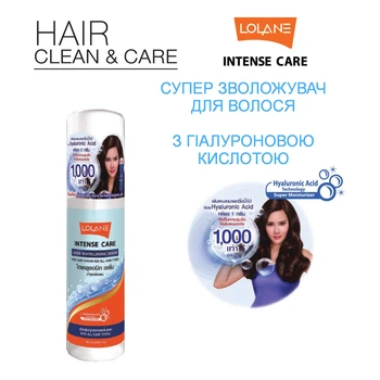 Сыворотка для волос с гиалуроновой кислотой Lolane Intense Care Leave-In Hyaluronic Serum, 100 мл