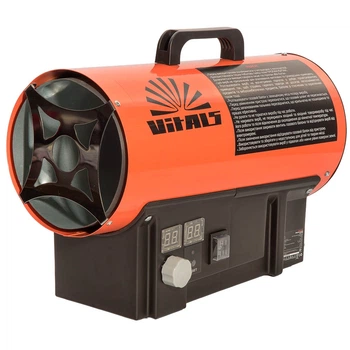 Обогреватель газовый Vitals GH-154t