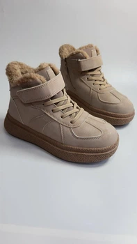 Зимние ботинки для девочки Clibee 752-2 beige беж р.37-24,5 см