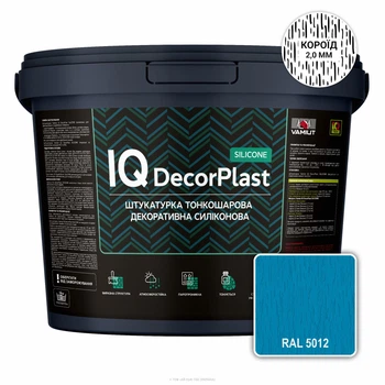 Силіконова декоративна штукатурка "Короїд" 2,0 мм, VAMIUT IQ DecorPlast SILICONE, RAL 5012 (Блакитний), 25 кг.