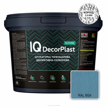 Силіконова декоративна штукатурка "Короїд" 2,0 мм, VAMIUT IQ DecorPlast SILICONE, RAL 5024 (Пастельно-синій), 25 кг.