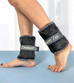 Утяжелители для рук и ног EasyFit EF-WHT-1. 2шт по 1 кг серые для бега и фитнеса