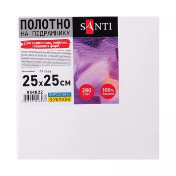 Холст на подрамнике SANTI 25х25 см мелкозернистый 100% хлопок