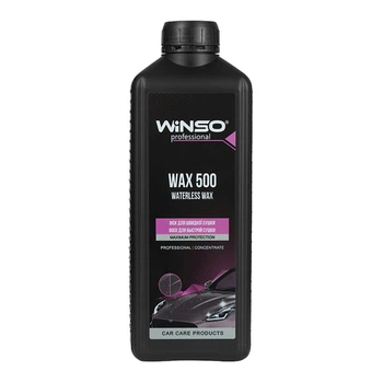Холодный воск Winso Wax 500 Waterless Wax 1л 880690