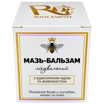 Мазь с пчелиным ядом и живокостом
