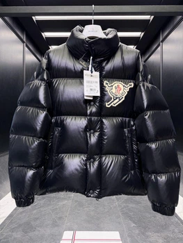 Мужской черный глянцевый пуховик Moncler Leste 2XL