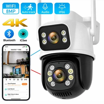 Вулична подвійна Wi-Fi IP-камера PTZ-DW4 8 МП | 2 об'єктиви | 355° | iCSee | IP66