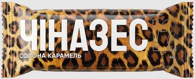 Батончик Чіназес солона карамель 45г.