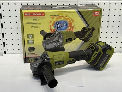 Аккумуляторная угловая шлифмашина Eltos МШУ-125/20BL-1
