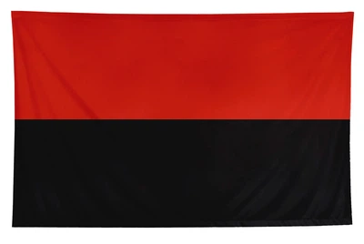 Прапор «Українська повстанська армія», 100 x 150 см, атлас (У00228-А3)