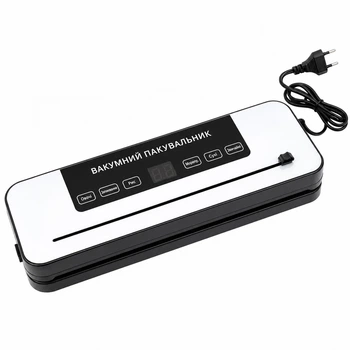Вакууматор бытовой для продуктов питания Vacuum Sealer 120W вакуумный упаковщик + 10 пакетов (384VC)