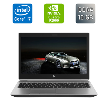 Мобільна робоча станція Б-клас HP zBook 15 G5 / 15.6" (1920x1080) IPS / Intel Core i7-8850H (6 (12) ядра по 2.6 - 4.3 GHz) / 16 GB DDR4 / 256 GB SSD / nVidia Quadro P2000, 4 GB GDDR5, 128-bit / Fingerprint / WebCam / Windows 10 б/в
