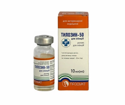 Тилозин-50 д/ін. 10 мл, флакон