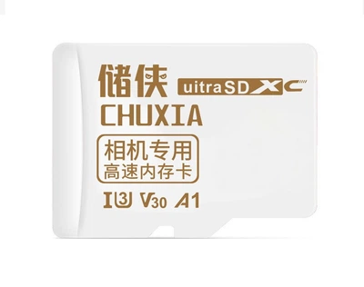 Карта памяти Chuxia Camera White microSDXC 256GB Class 10 UHS-I U3