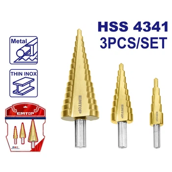Набор ступенчатых сверл EMTOP ESDL80401, 3 шт.