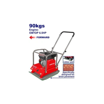 Виброплита бензиновая EMTOP EPCT659002R
