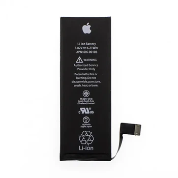 Акумулятор телефона iPhone SE (PRC), підвищена ємність) 1624mAh