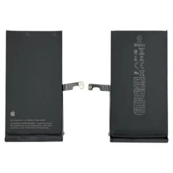 Акумулятор телефона iPhone 15 (JCID без помилки) 3520mAh