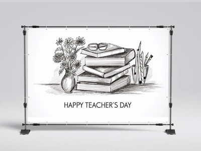 Банер " Happy Teachers' Day " 3000х2000 мм + тубус