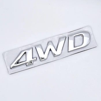 Емблема напис 4WD Hyundai (метал, хром, глянець) 8,3*1,6 см