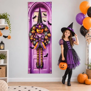 Святкова фотозона на Хелловін «Хелловінська відьма та гарбузи», Halloween фотозона