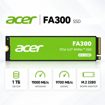Накопитель SSD Acer FA300 1 ТБ M.2 2280 PCIe для ноутбука и ПК (BL.9BWWA.167)