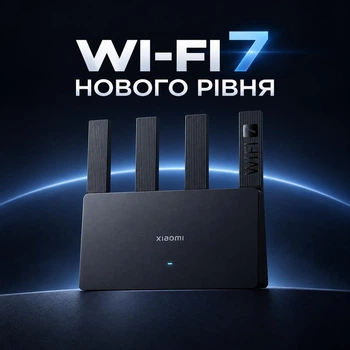 Маршрутізатор Xiaomi BE3600 Wi-Fi 7, до 3570 Мбіт/с, 4 антени Роутер, WAN 2.5G, Black