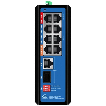 Коммутатор 10 портов управляемый облачно Ewind EW-EPIS3910SH-8GE AI PoE