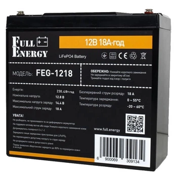 Литиевая аккумуляторная батарея Full Energy FEG-1218 LiFePO4 12.8В 230А•ч