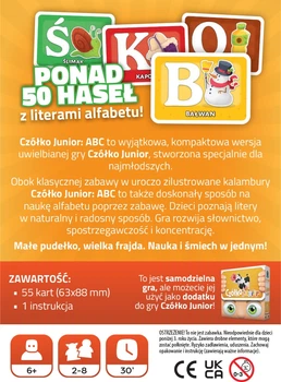 Настільна гра Portal Games Лоб Свята (польське видання) (5905794221585)