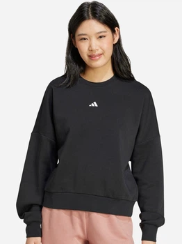 Світшот жіночий Adidas Essentials Small Logo Feelcozy Sweatshirt JC5932 XS Чорний (4067902207780)