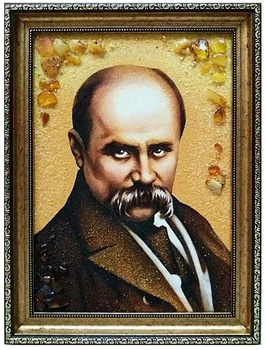 Картина «Портрет Т. Шевченко» сложна Гранд Презент 30*40 Г-50