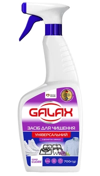 Универсальное чистящее средство Galax PowerClean с ароматом лаванды, 700 г