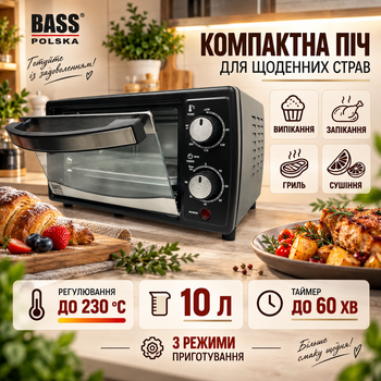 Електродуховка Bass Polska BH 10372 настільна 10 л піч 700/950 Вт з грилем міні духовка до 230 °C з таймером 60 хв терморегулятором для випічки запікання овочів сушіння