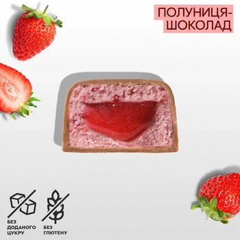Батончик Spacefood Space Bite Protein Bar Strawberry-Chocolate, 45 грамм