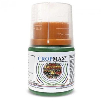 Біостимулятор Кропмакс (Cropmax), 50мл, Holland Farming