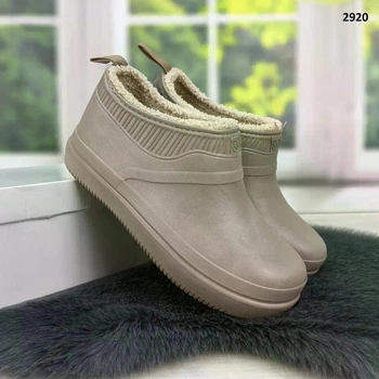 Галоши ,калоши женские Dago Style пена на меху бежевый 38 р