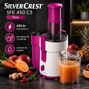 Электрическая соковыжималка SilverCrest SFE 450 C3 450 Вт 2 скорости Соковыжималка для фруктов и овощей Центробежная модель Pink