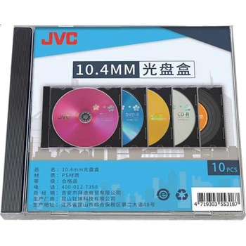 Чехол для CD/DVD-дисков JVC, черный, утолщенный (10,4 мм), двусторонний вкладыш, 10 шт./коробка