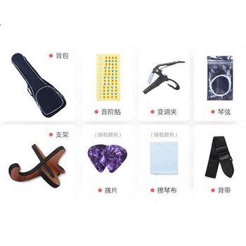 Xiangsiniao Ukulele, акустична гітара, для підготовки до іспитів, серцевина дерева кольору персикового цвіту, 21 дюйм