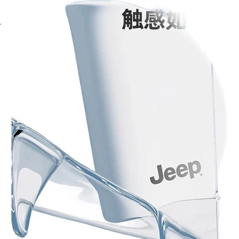 Плавальна шапочка Jeep для чоловіків та жінок, силіконова професійна водонепроникна, не обв'язується, збільшена, для дорослих та дітей, колір слонової кістки